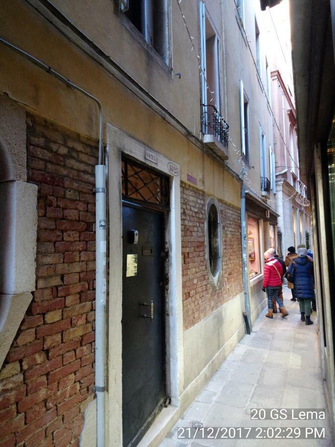 San Marco 1825 Appartamento *